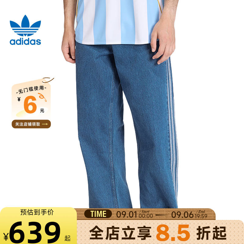 adidas阿迪达斯三叶草男子运动休闲长裤裤子KD1499图片
