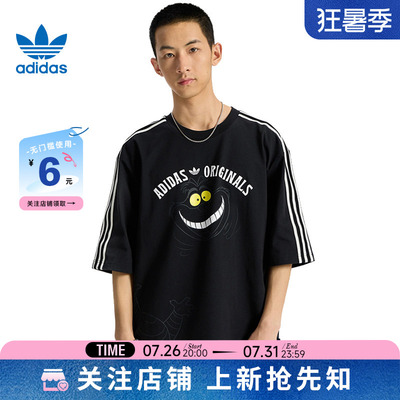 adidas阿迪达斯三叶草夏季男女运动休闲短袖T恤KX5312