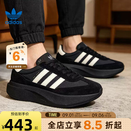 adidas阿迪达斯三叶草春季男女鞋SL 72运动鞋休闲鞋KK3073