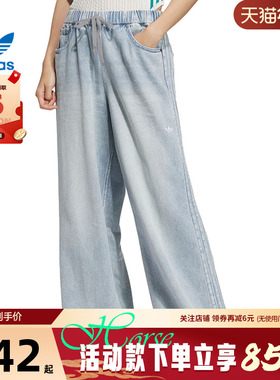 adidas阿迪达斯三叶草秋冬女子运动休闲长裤裤子KC5837