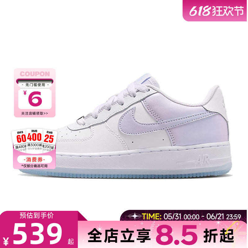 nike耐克夏季大童鞋AF1空军1号运动鞋休闲鞋IR0190-100
