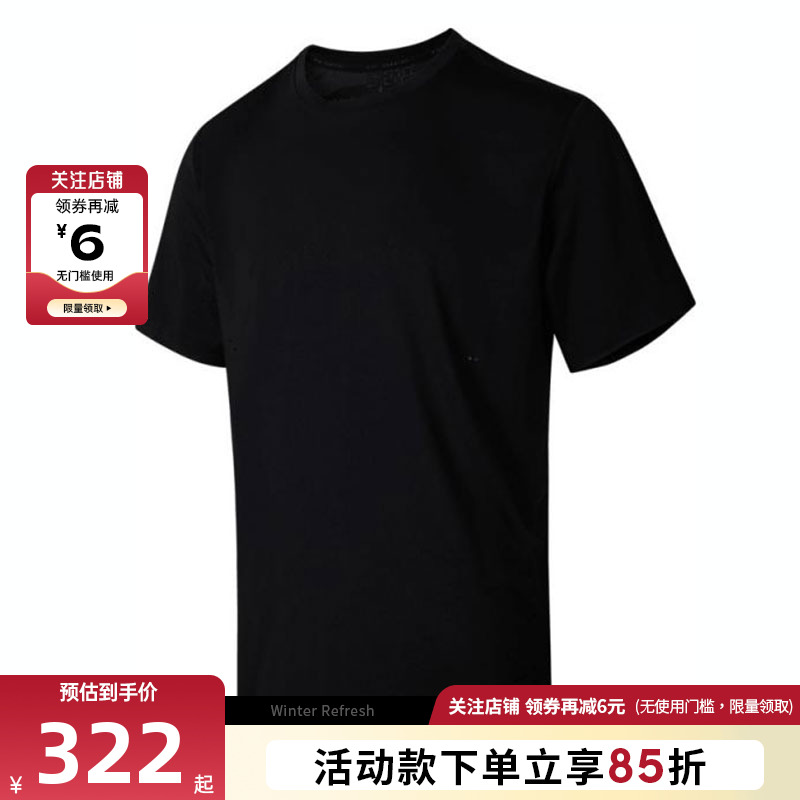 nike耐克男子运动休闲短袖T恤HV2005-010