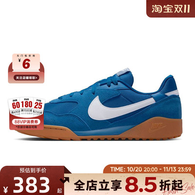 nike耐克秋季男鞋TERRA MANTA运动鞋休闲鞋IB7254-400
