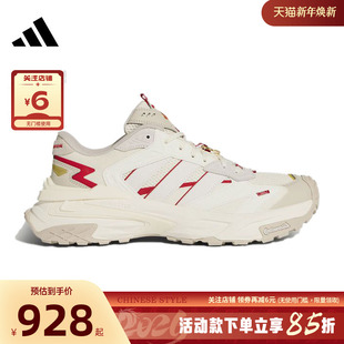 跑步鞋 STORM运动鞋 KI1855 XLG adidas阿迪达斯男女鞋