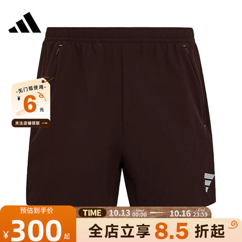adidas阿迪达斯秋季男子运动休闲短裤裤子KX4580