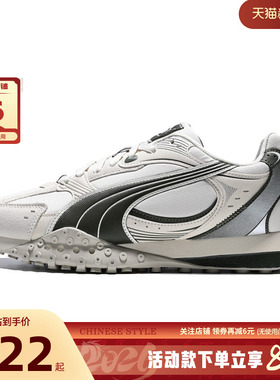 PUMA彪马女鞋BLKTOP运动鞋休闲鞋406663-04