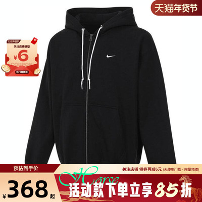 nike耐克冬季男子运动休闲夹克外套DR0403-010