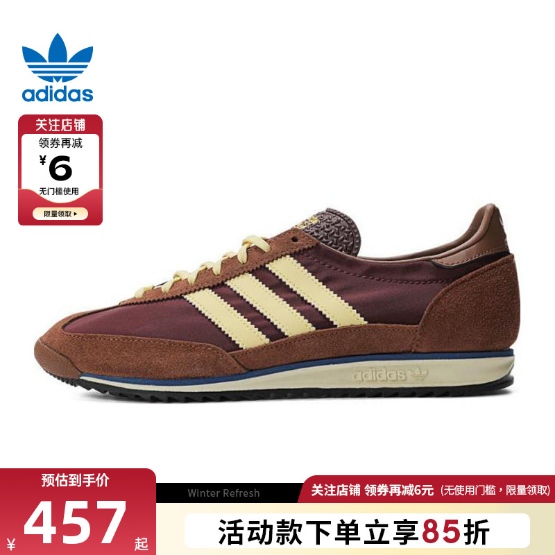 adidas阿迪达斯三叶草女鞋SL72运动鞋休闲鞋IE3425