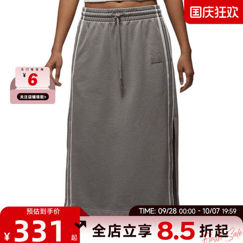 nike耐克女子运动休闲半身裙裙子IF1033-016