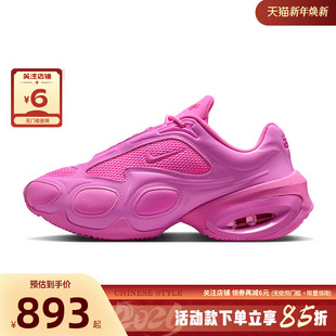 AIR FV1920 MAX 跑步鞋 602 MUSE运动鞋 nike耐克女鞋