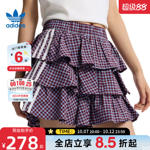 adidas阿迪达斯三叶草夏季女子运动休闲半身裙裙子KU9399