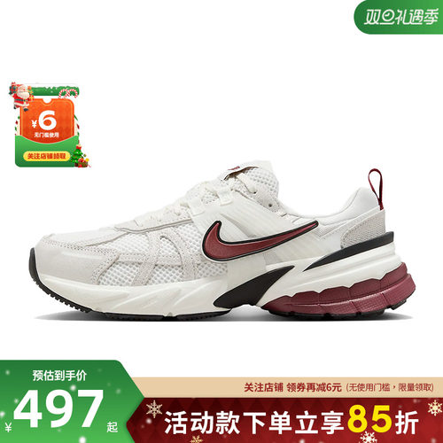 nike耐克冬季女鞋V2K运动鞋跑步鞋HQ3500-100