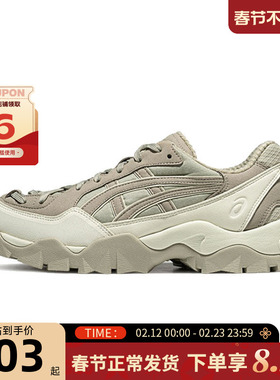 A ASICS亚瑟士男女鞋GEL-PICKAX运动鞋跑步鞋1203A867-300