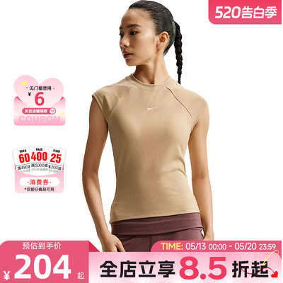 nike耐克夏季女子运动休闲短袖T恤IF0243-286