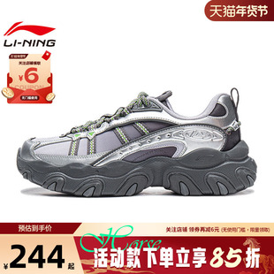 LINING李宁春季女鞋猫爪运动鞋休闲鞋AGCW004-4