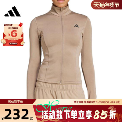 adidas阿迪达斯女子运动休闲夹克外套JW2815