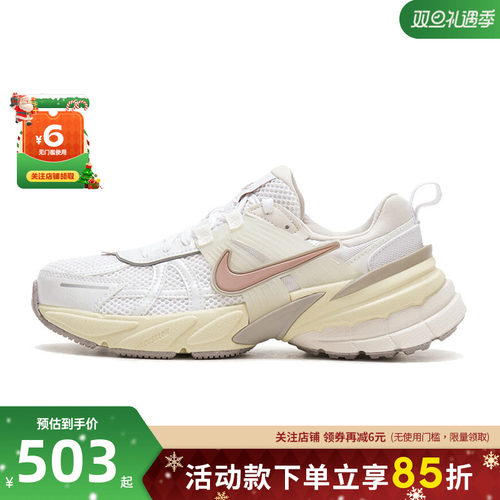 nike耐克冬女鞋V2K运动鞋跑步鞋FD0736-112
