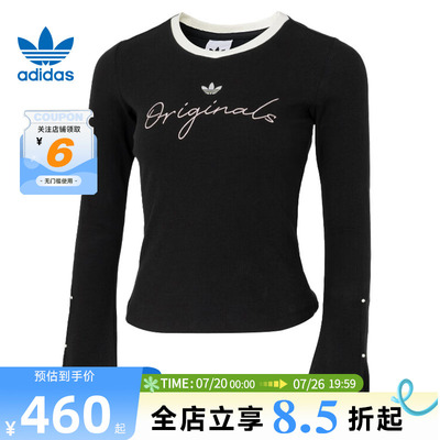 adidas阿迪达斯三叶草女子运动休闲长袖T恤KS2381