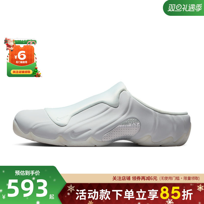 nike耐克新款男鞋CLOGPOSITE运动鞋拖鞋HJ4478-100