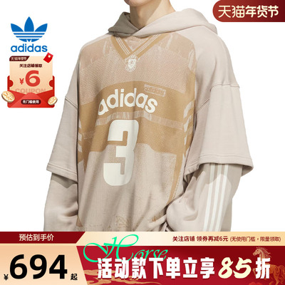 adidas阿迪达斯三叶草男子运动休闲卫衣套头衫KC2608