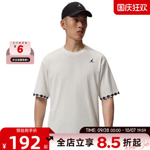 nike耐克男子运动休闲短袖T恤IW1598-133