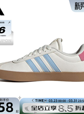 adidas阿迪达斯女鞋COURT 3.0运动鞋休闲鞋IH4021