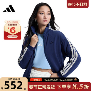 adidas阿迪达斯春季女子运动休闲夹克外套KS2816