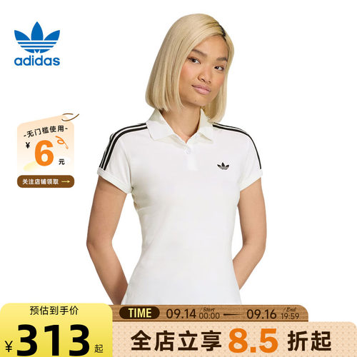 adidas阿迪达斯三叶草夏季女子运动休闲短袖T恤KD3697
