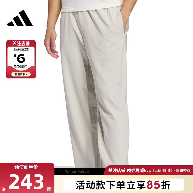 adidas阿迪达斯秋季男子运动休闲长裤裤子JL6074