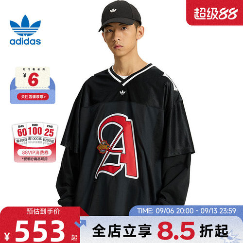 adidas阿迪达斯三叶草夏季男子运动休闲长袖T恤KS5328