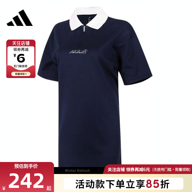 adidas阿迪达斯秋季女子运动休闲连衣裙裙子JM4329