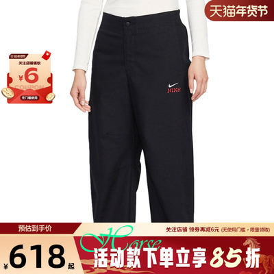 马年新年款nike耐克女子运动休闲长裤裤子IQ3824-010