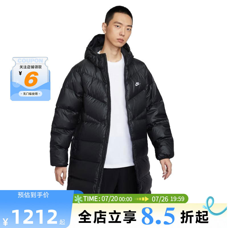 nike耐克男子运动休闲中长款清仓羽绒服外套HV2720-010