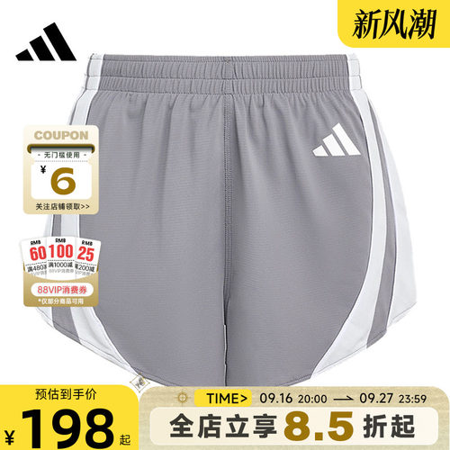 adidas阿迪达斯秋季女子运动休闲短裤裤子LC8184