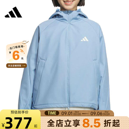 adidas阿迪达斯女子运动休闲夹克外套KC0087