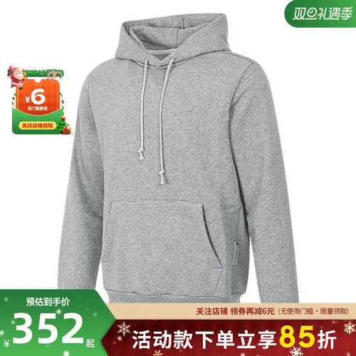 nike耐克秋冬男子运动休闲卫衣套头衫FZ0219-063