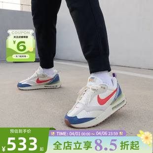 DV1487 nike耐克男鞋 162 跑步鞋 DAWN运动鞋 AIR MAX