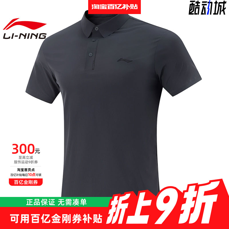 APLV283-1 S LINING˶˶жTAPLV283-1155.55Ԫ