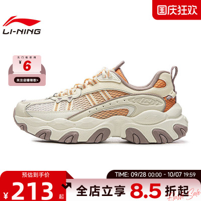 LINING李宁秋季女鞋猫爪运动鞋休闲鞋AGCW186-5