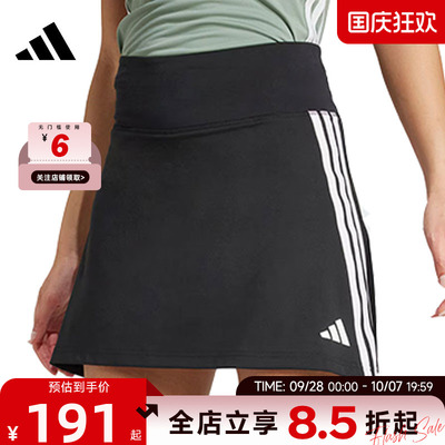 adidas阿迪达斯女子运动休闲半身裙裙子JP1157