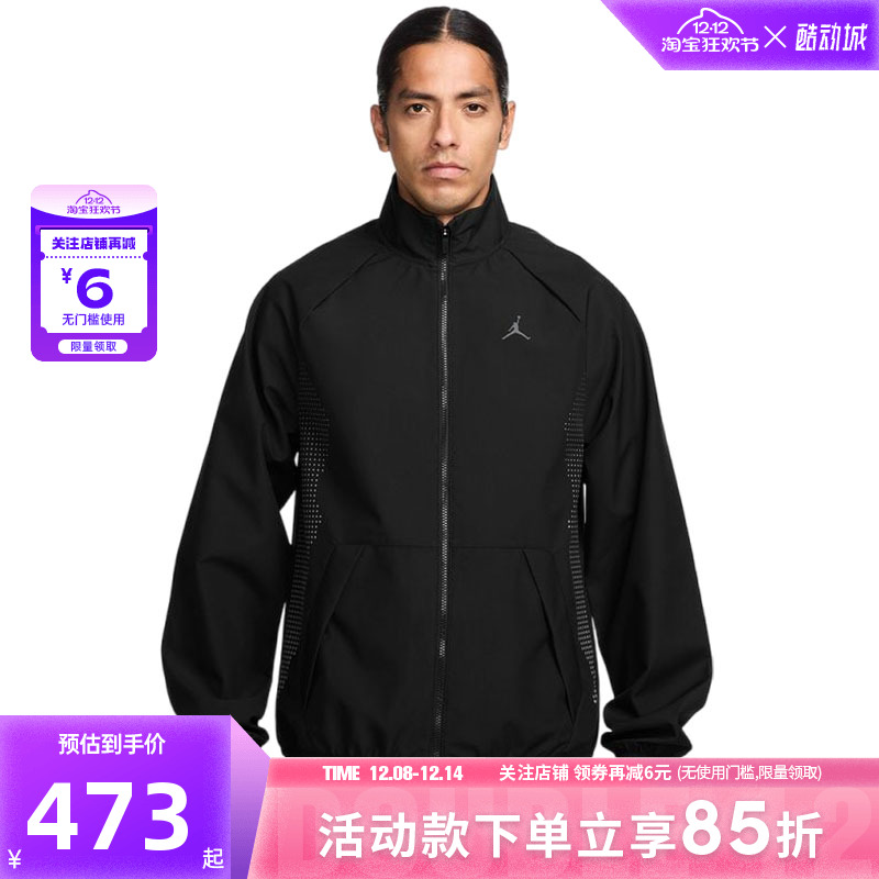 nike耐克秋冬男子运动休闲夹克外套HF9886-011