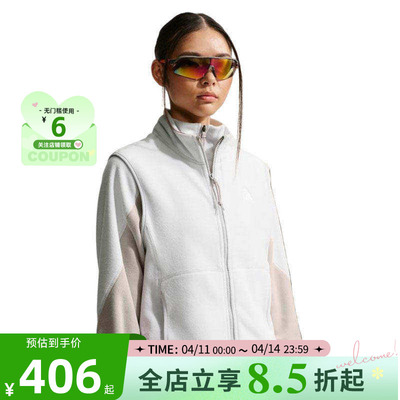nike耐克春季男子运动休闲马甲外套IF0976-025