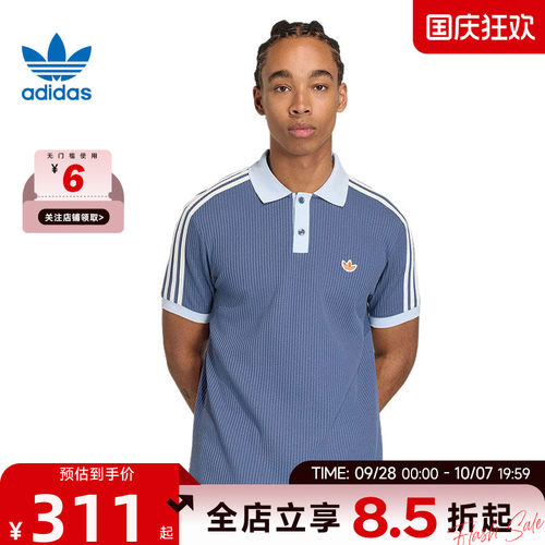 adidas阿迪达斯三叶草夏季男子运动休闲短袖T恤KX1230