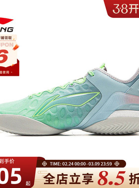 LINING李宁冬季男鞋驭帅运动鞋篮球鞋ABAV049-3