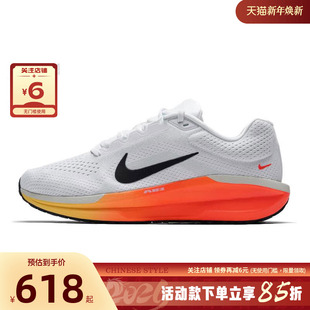 AIR FJ9509 WINFLO 跑步鞋 111 11运动鞋 nike耐克男鞋