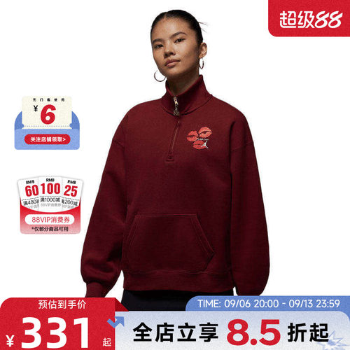 nike耐克女子运动休闲卫衣套头衫IR0110-677