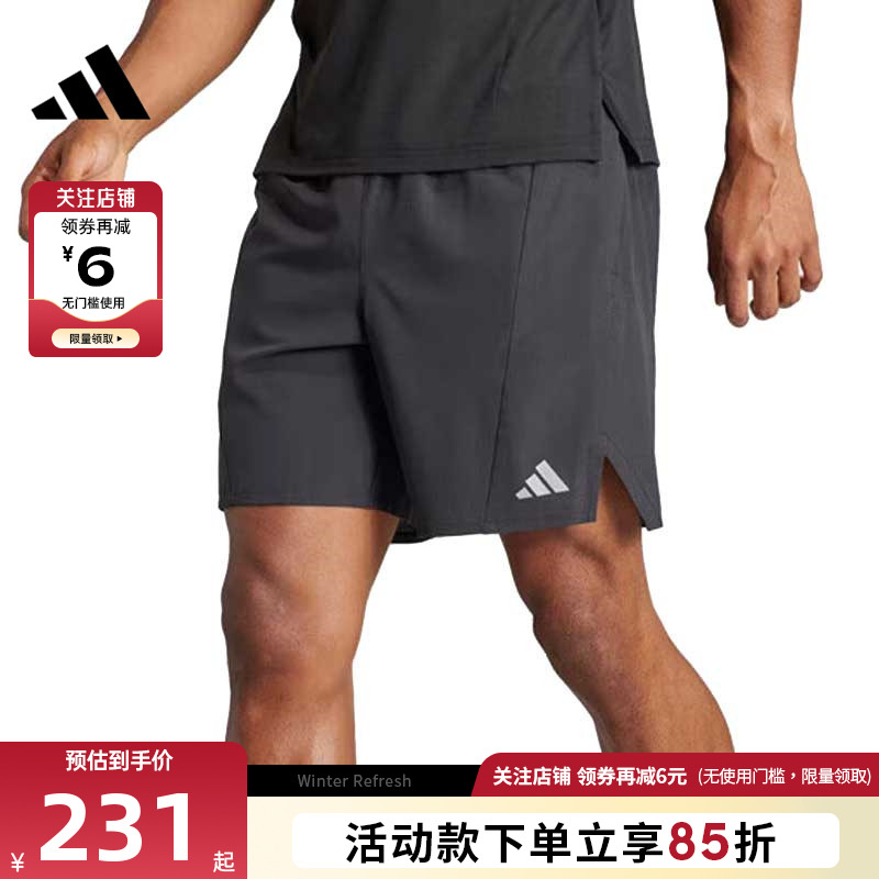 adidas阿迪达斯男子运动休闲短裤裤子IS3732