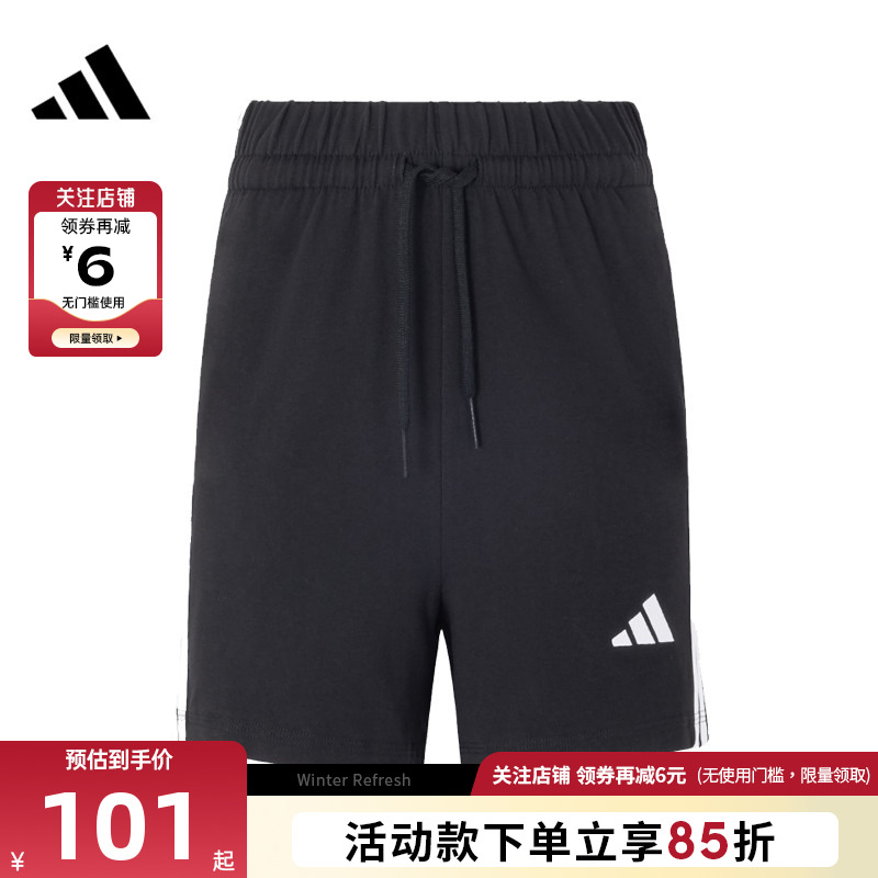 adidas阿迪达斯秋女子运动休闲短裤裤子JY8574