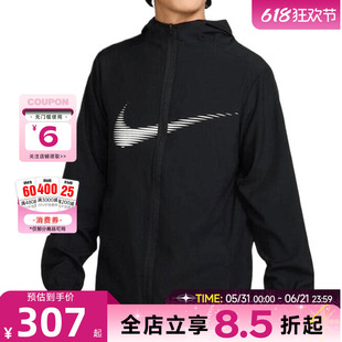 nike耐克夏季男子运动休闲夹克外套HJ3072-010