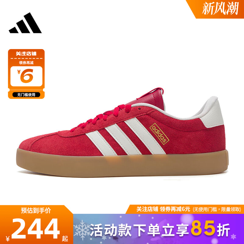 adidas阿迪达斯男女鞋COURT运动鞋休闲鞋KI5079